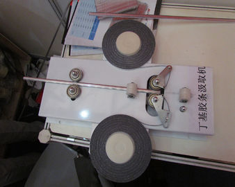Butyl Tape Coating Machine