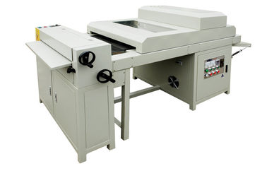 SBT-650 HOT UV LAMINATOR