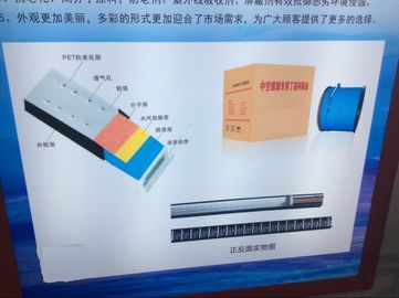 Duraseal Warm Edge Sealing Spacer